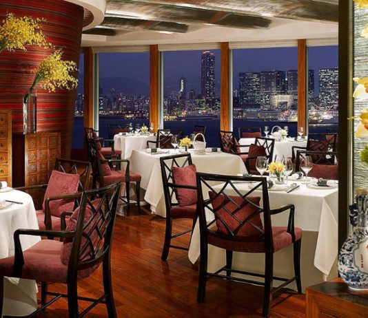 Hong Kong Restaurant